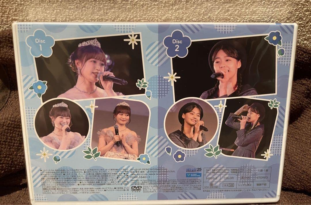 つばきファクトリー 新沼希空 福田真琳 バースデーイベント2022【DVD】